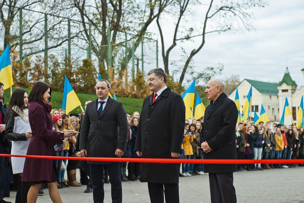 Візит Президента України Петра Порошенка з нагоди 440-річчя Острозької академії