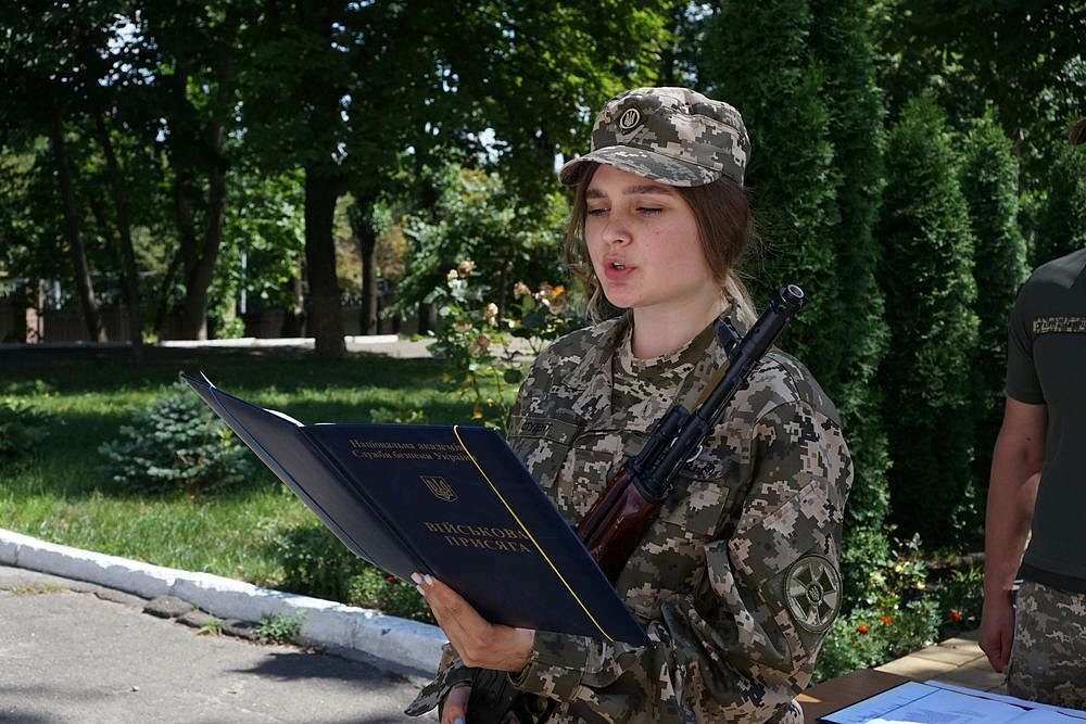 Студенти Острозької академії склали Військову присягу в Національній академії СБУ